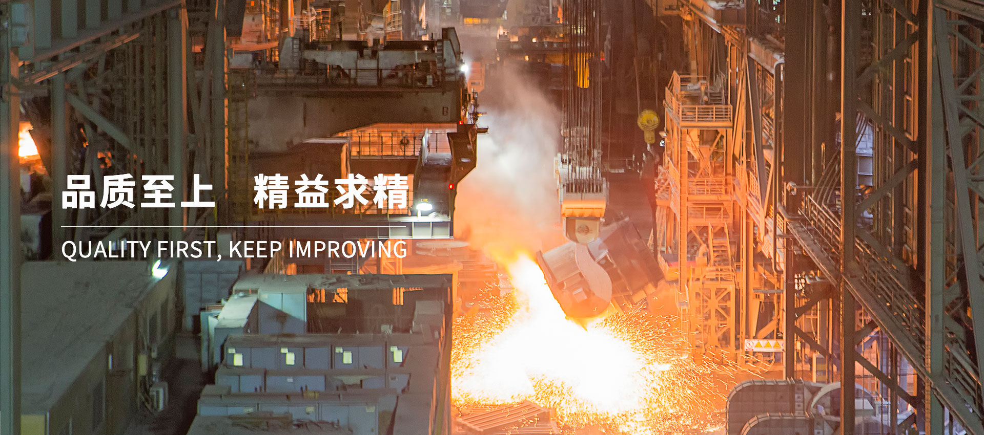 濟(jì)寧安屹工貿(mào)有限公司