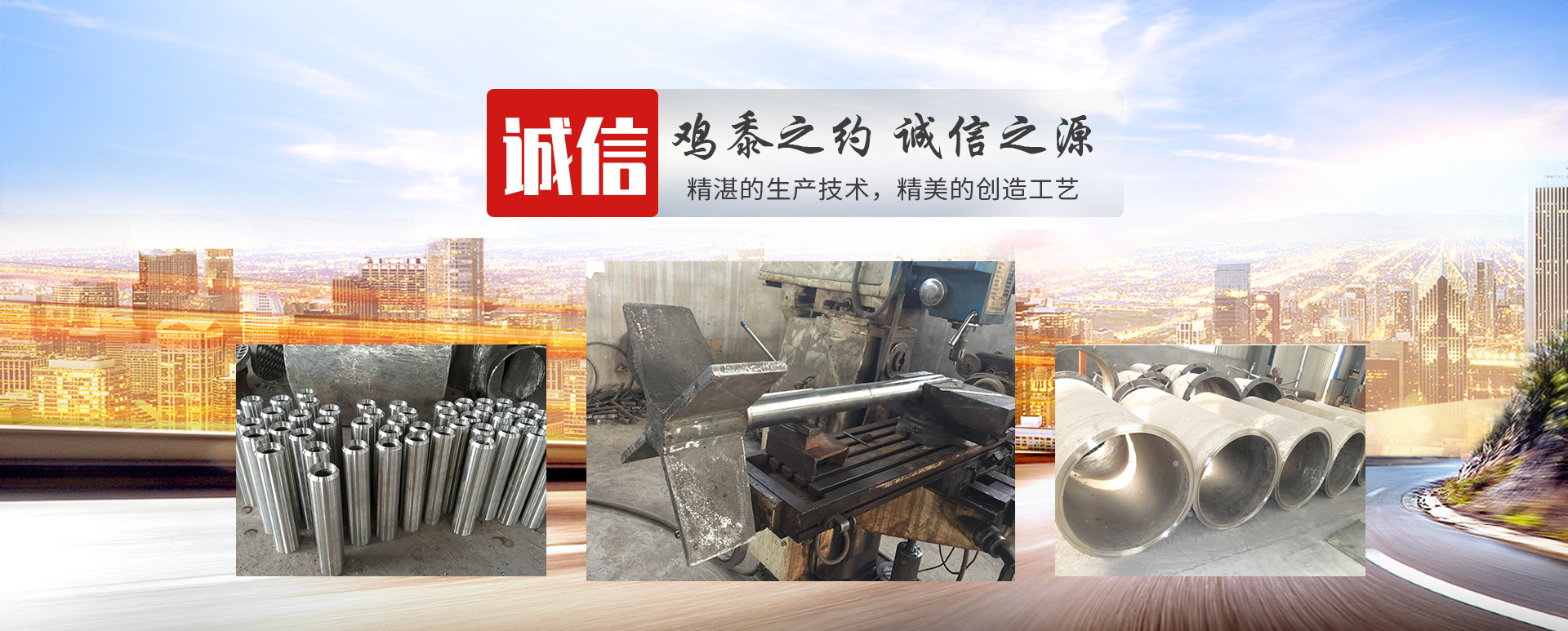 濟(jì)寧安屹工貿(mào)有限公司